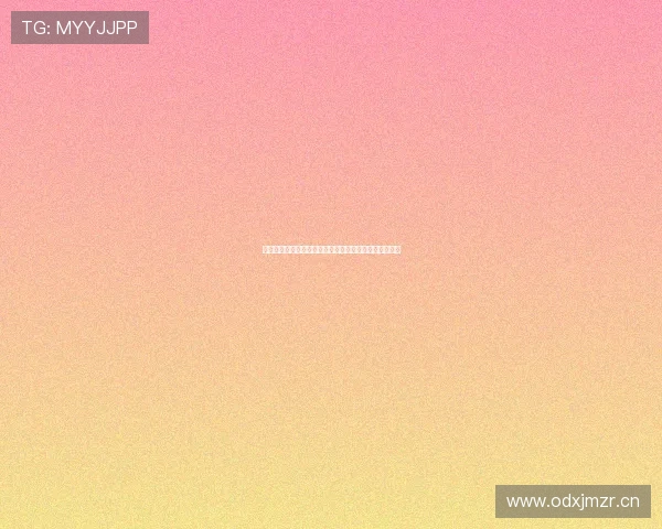 北京体育用品有限公司引领健康运动产业创新发展新模式