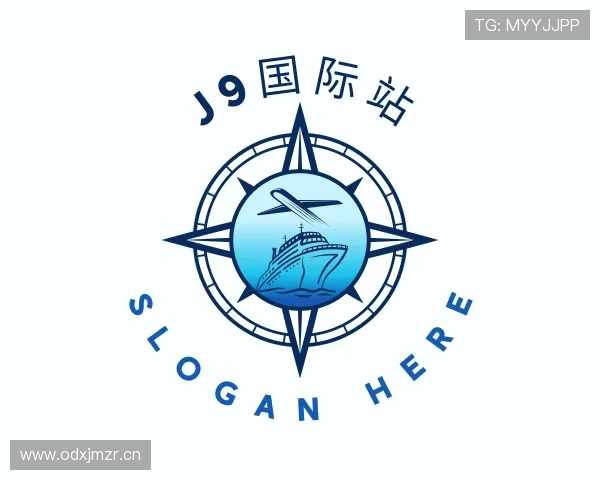 关于J9国际站登录